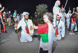 50th UAE National Day Celebrations 