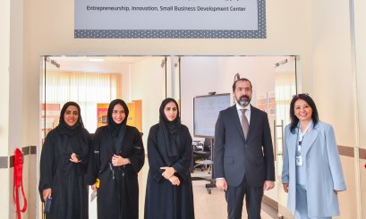 افتتاح مركز الابتكار في جامعة العين بحضور وفد من دائرة التنمية الاقتصادية