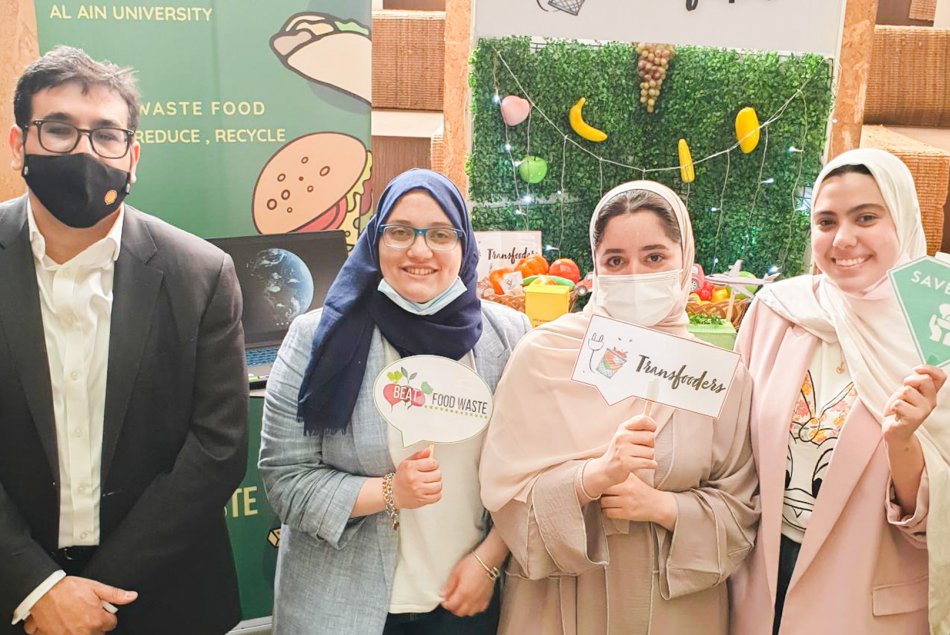 Youth for Sustainability competition at EXPO 2020