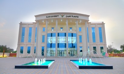 Al Ain University launches the Entrepreneurship, Innovation, and Small Business Development Center