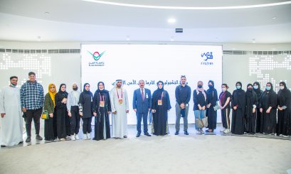 “Fazaa” attracts students to Expo 2020