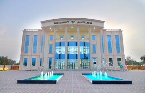 An MOU between the College of Education at Al Ain University and the College of Arts at the Dresden University of Technology