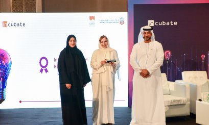 ADDED honors Al Ain University’s innovation incubator
