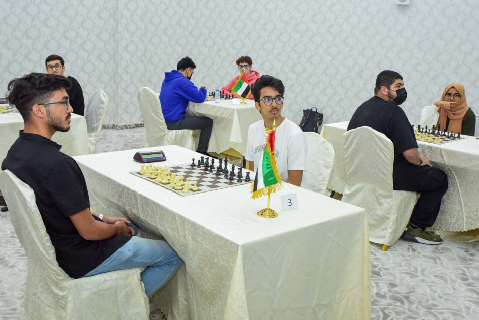 Karachi Division Chess Association