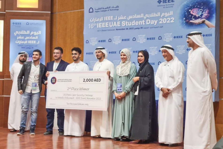 Winning students at IEEE Competition