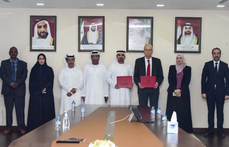 An MOU between Al Ain University and Emirates Association for Public Administration