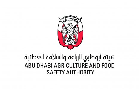 MOU between Al Ain University and The Abu Dhabi Agriculture and Food Safety Authority (ADAFSA)