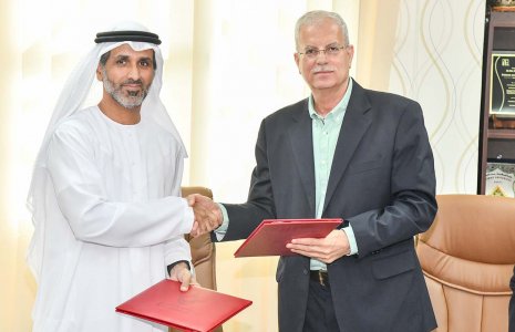 Al Ain University signs an MOU with the 