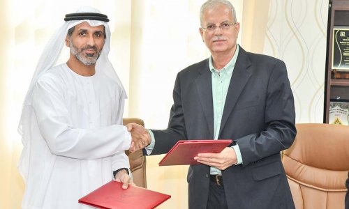 Al Ain University signs an MOU with the 