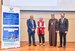 The First AAU International Conference on Pharmacy and Biomedical Sciences