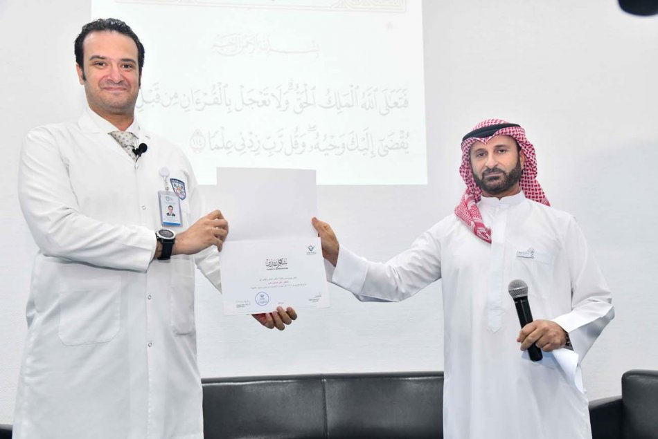A workshop entitled; Methods of Treatment for Sports Injuries