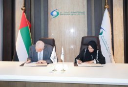 اتفاقية تعاون مع هيئة البيئة - أبوظبي