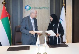 اتفاقية تعاون مع هيئة البيئة - أبوظبي