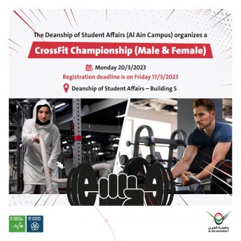 CrossFit Championship (Male & Female)