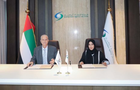 An MOU between Al Ain University and the Environment Agency - Abu Dhabi 
