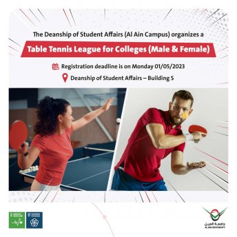 Table Tennis League for Colleges (Male & Female)