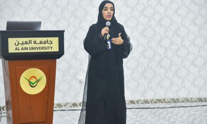 The Innovation Center Organizes a Lecture Entitled “Intellectual Property” 
