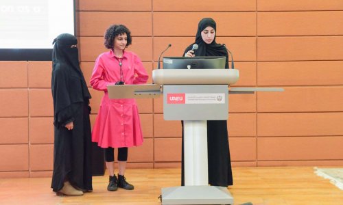 Al Ain University participates in the 