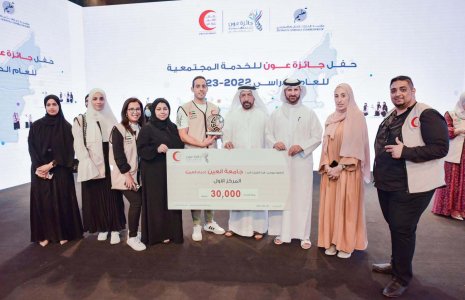 Al Ain University wins first place at the UAE level in the 