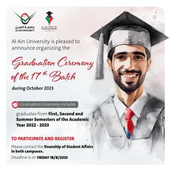 Graduation Ceremony of the 17th Batch during October 2023