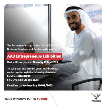 AAU Entrepreneurs Exhibition