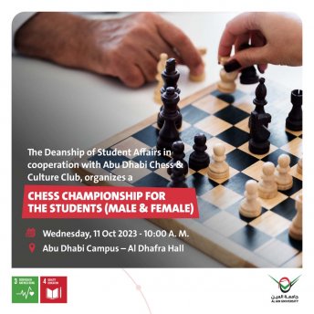 Chess Championship for the Students (Male & Female)