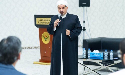 A Religious Lecture on Al Mawlid Al Nabawi 