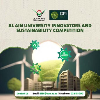 Al Ain University Innovators and Sustainability Competition