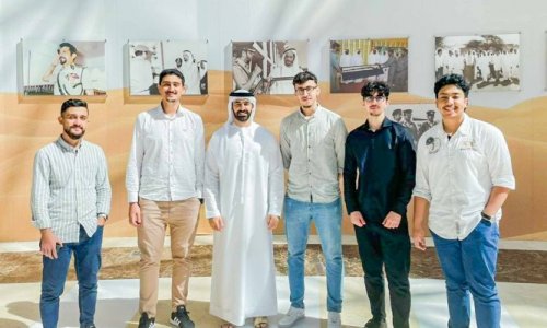Student’s visit to Ministry of Interior Programmers Forum