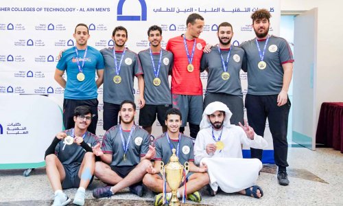 فريق جامعة العين يحصد المركز الأول في بطولة كرة القدم للصالات