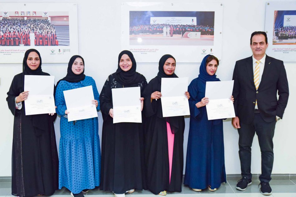 CoEd Research projects competition 
