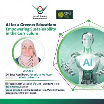 Al for a Greener Education: Empowering Sustainability in the Curriculum
