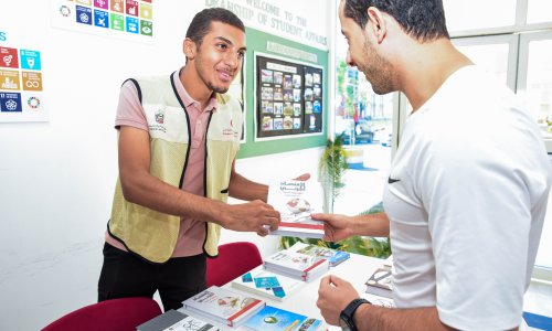 A sustainable book exhibition on the occasion of International Day for Tolerance