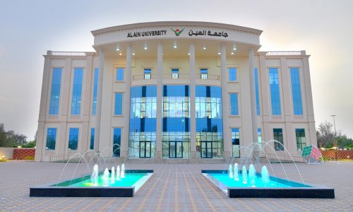 جامعة العين تكرم الطلبة المتميزين للفصل الأول 2023-2024