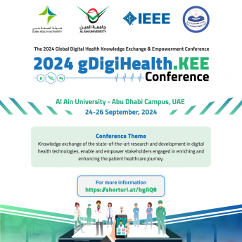 مؤتمر التبادل المعرفي والتمكين في الصحة الرقمية العالمية لعام 2024