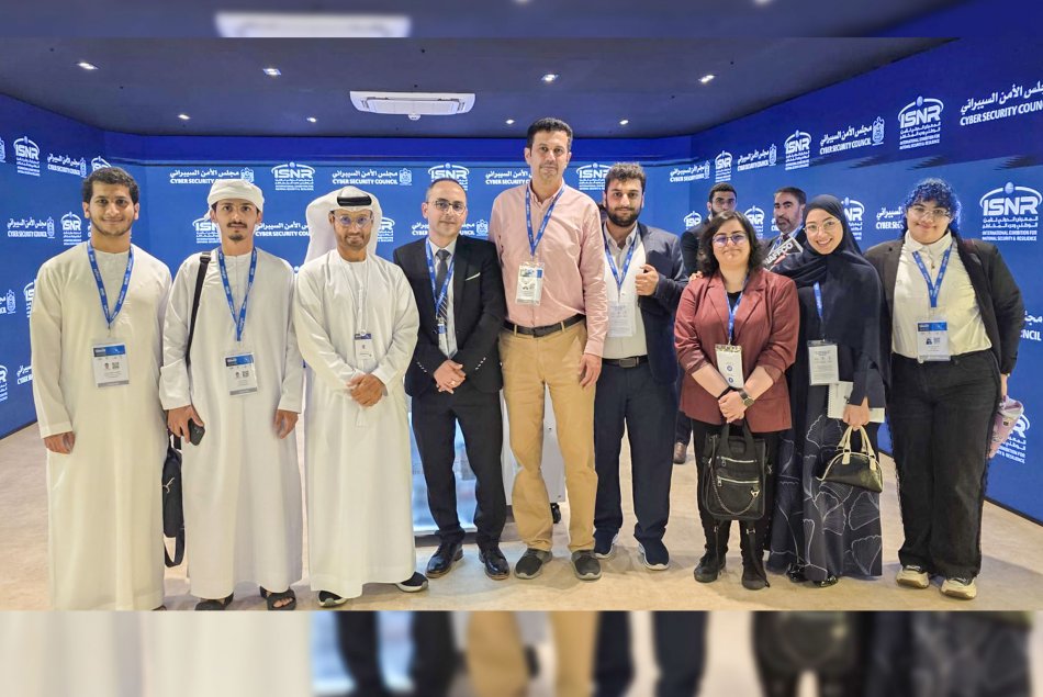 AAU Participates in ISNR AI & Cybersecurity Conference