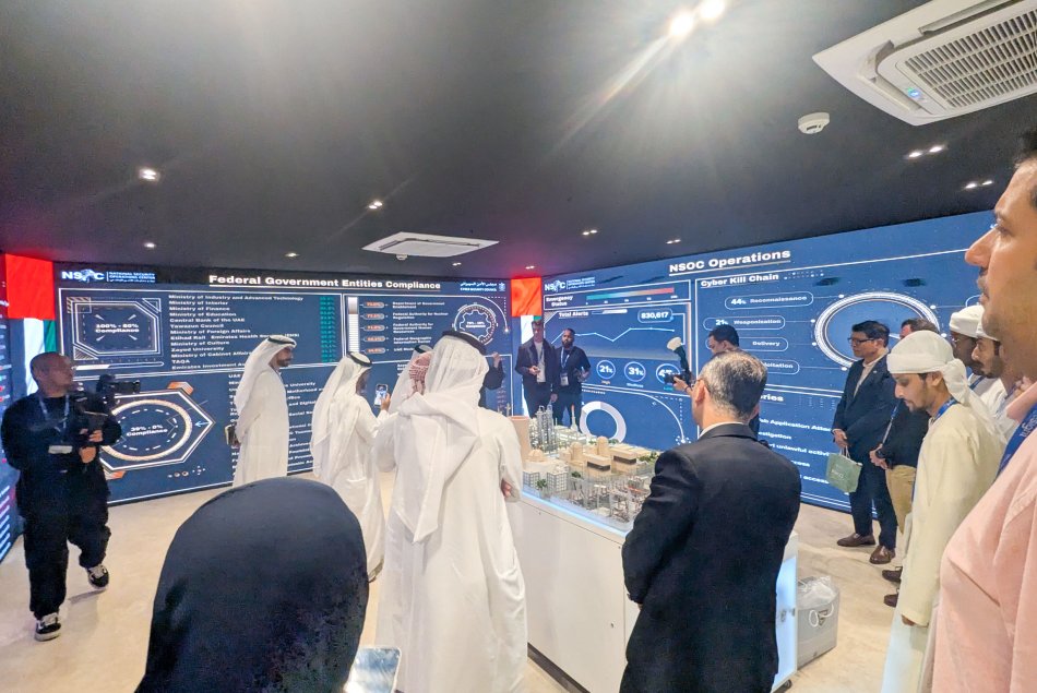 AAU Participates in ISNR AI & Cybersecurity Conference