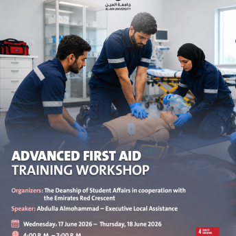 ADVANCED FIRST AID