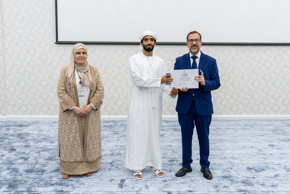 حفل تكريم إنجازات الطلاب