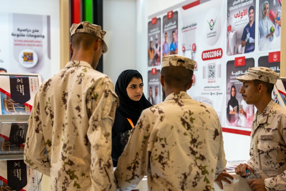 معرض الخدمة الوطنية للتوظيف 2026