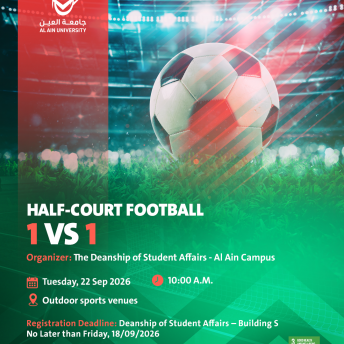 Half-Court Football