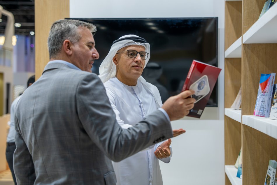 معرض أبوظبي الدولي للكتاب 2026