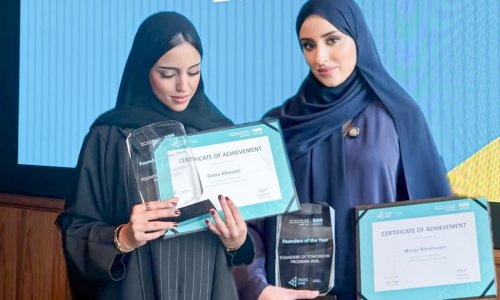 طلبة كلية الأعمال بجامعة العين يتألقون في مسابقة «مؤسسو الغد»