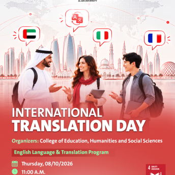 International Translation Day