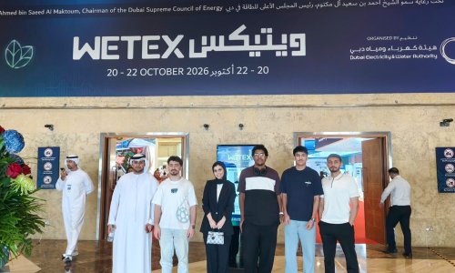 كلية الهندسة بجامعة العين تنظم زيارة تعليمية إلى معرض ويتكس 2026