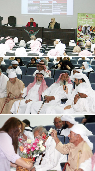 AAU and Al Ain Municipality Celebrate Older Persons