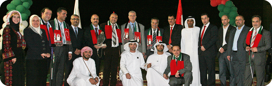 AAU Marks the 41st UAE National Day