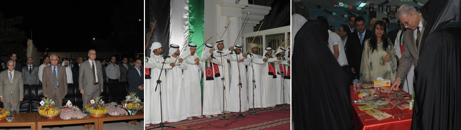Al Ain University Marks the 40th UAE National Day
