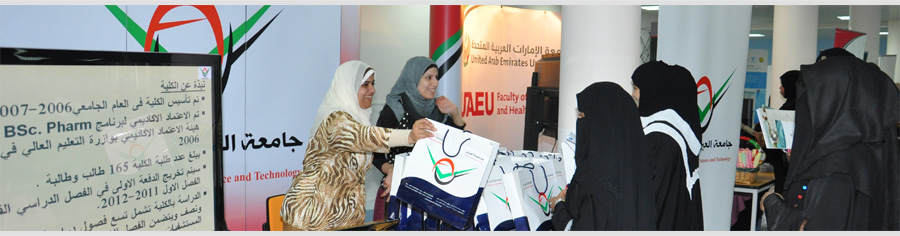 AAU Participates in Health Sciences Open Day
