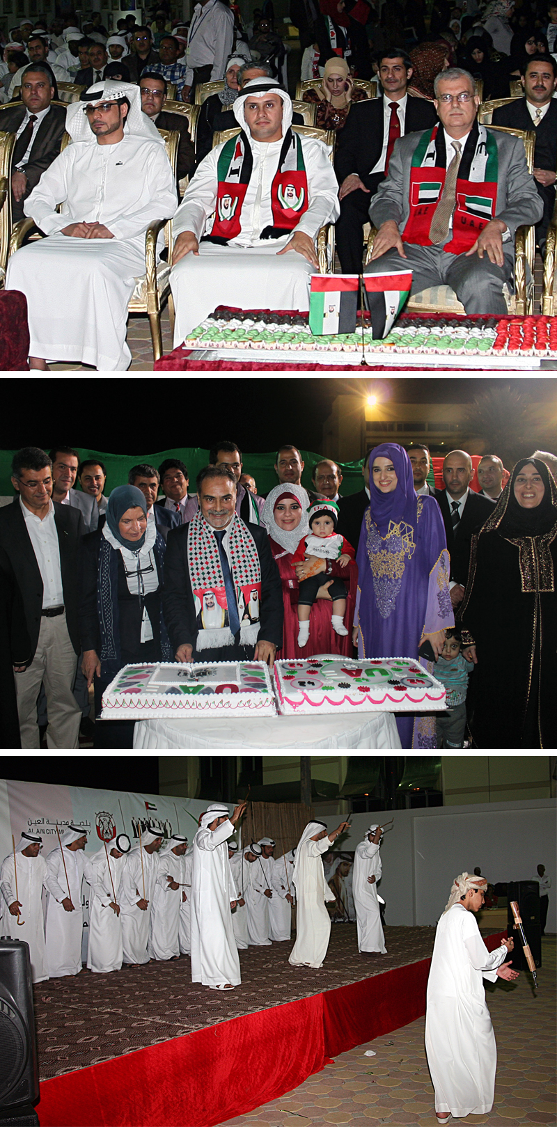AAU Marks the 42nd UAE National Day